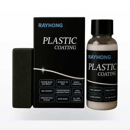 RAYHONG প্লাস্টিক কোটিং – ৫০ মিলি
